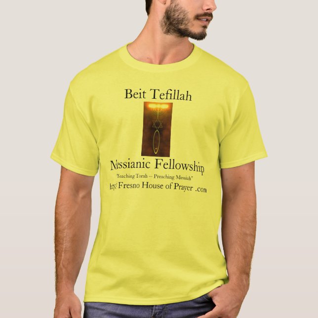 Beit Tefillah Messianic gemenskaputslagsplats Tee Shirt (Framsida)