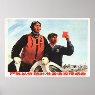 Bekämpa beredskap för att eliminera aggressivite poster