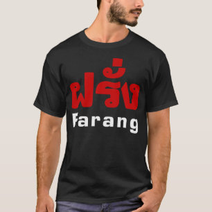 Bekämpa ♦ Utlänning i thailändska språkskrip T-shirt