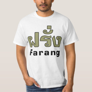 Bekämpa ♦ Utlänning i thailändska språkskrip T-shirt