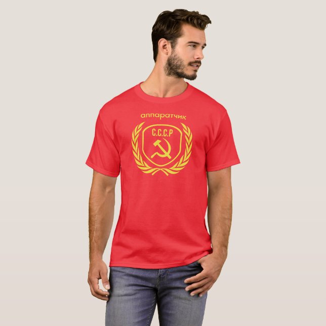 Bekläda för CCCP-Apparatchik Tee Shirt (Hel framsida)
