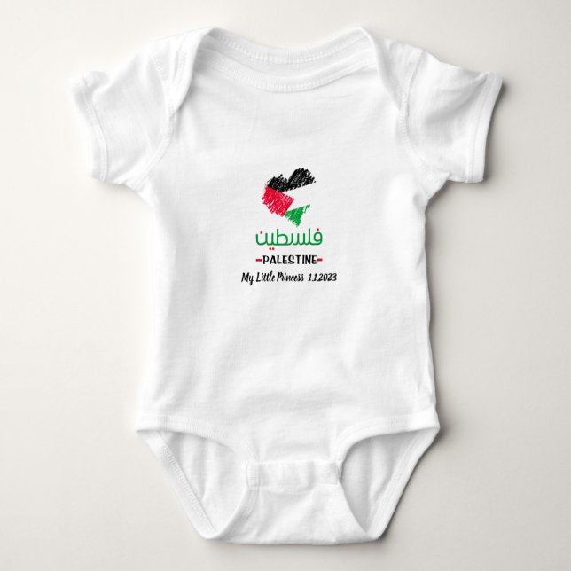 Bekvämt Baby Palestina-hjärta T Shirt (Framsida)