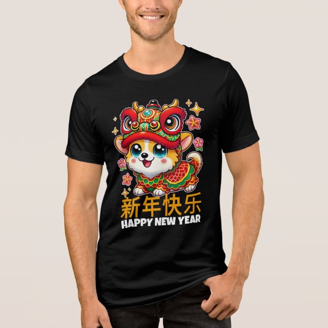 Bekvämt Corgi i Lunar New Year Dragon Costume T Shirt (Framsida)
