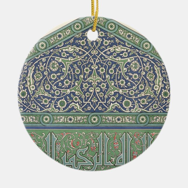 Belägga med tegel dekoration, moskédomkyrka av julgransprydnad keramik (Framsidan)