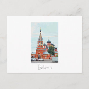 Belarus Беларусь Barysaw Borisov Kyrka Postkort Vykort