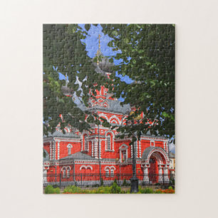 Belarus Беларусь Barysaw Borisov Stadsvy Puzzle Pussel