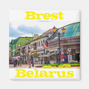 Belarus Беларусь Brest Брэст Брест Arkitektur Magnet
