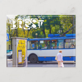 Belarus Беларусь Brest Брэст Брест Arkitektur Vykort