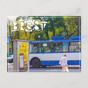 Belarus Беларусь Brest Брэст Брест Arkitektur Vykort