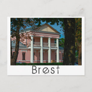 Belarus Беларусь Brest Брэст Брест Arkitektur Vykort
