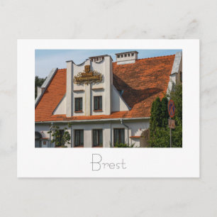 Belarus Беларусь Brest Брэст Брест Vykort Kort