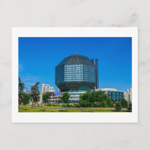 Belarus Беларусь Minsk Минск Bibliotek Arkitektur Vykort