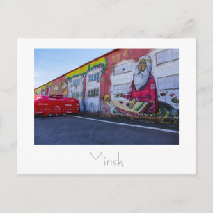 Belarus Беларусь Minsk Мінск Минск vykort Brevkort