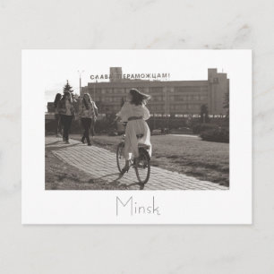 Belarus Беларусь Minsk Мінск Минск vykort Brevkort