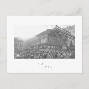 Belarus Беларусь Minsk Мінск Минск vykort Brevkort