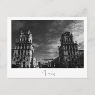 Belarus Беларусь Minsk Мінск Минск vykort / Kort