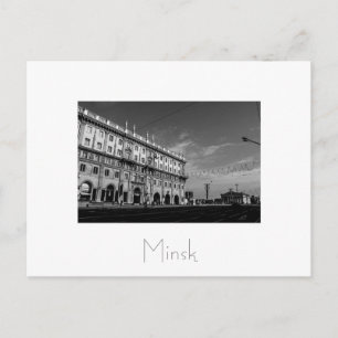 Belarus Беларусь Minsk Мінск Минск Vykort Minnesko