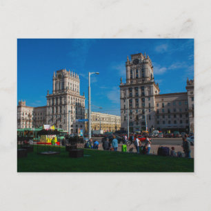 Belarus Беларусь Minsk Arkitektur Liv Stadssiluett Vykort