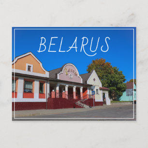 Belarus Беларусь Mir Мир Arkitektur Vykort