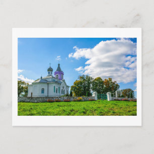 Belarus Беларусь Mizherychy Kyrka Arkitektur Vykort