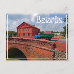 Belarus Беларусь Orsha Ворша Орша Arkitektur Vykort