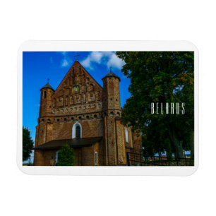 Belarus Беларусь Synkavichy Kyrka Arkitektur Magnet