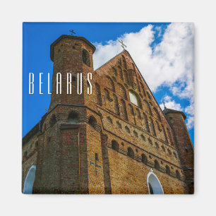 Belarus Беларусь Synkavichy kyrka Arkitektur Magnet