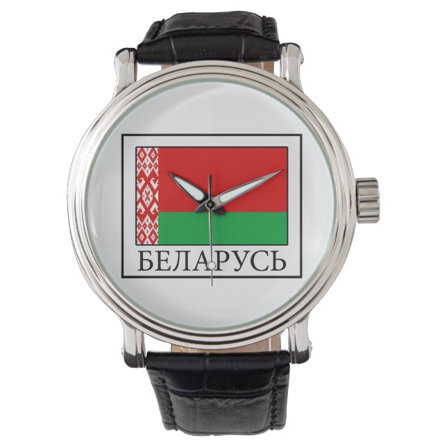 Belarus Armbandsur (Framsida)