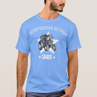 Belarus Bauer Tractor Farmers Tractor T Shirt