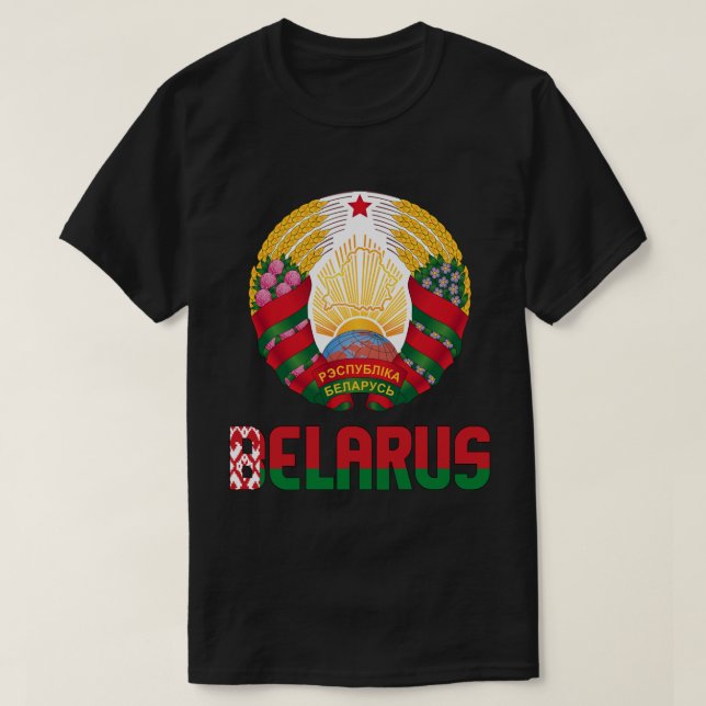 Belarus Flagga och Statsvapen Patriotisk T Shirt (Design framsida)