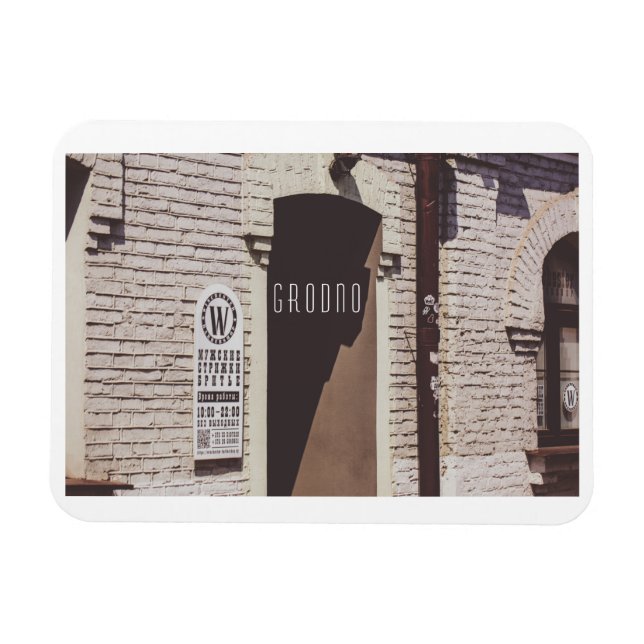 Belarus Grodno Cityscape City Architecture Magnet (Horisontell)