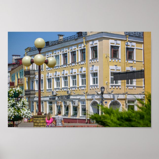 Belarus Grodno Cityscape City Architecture Poster (Framsidan)