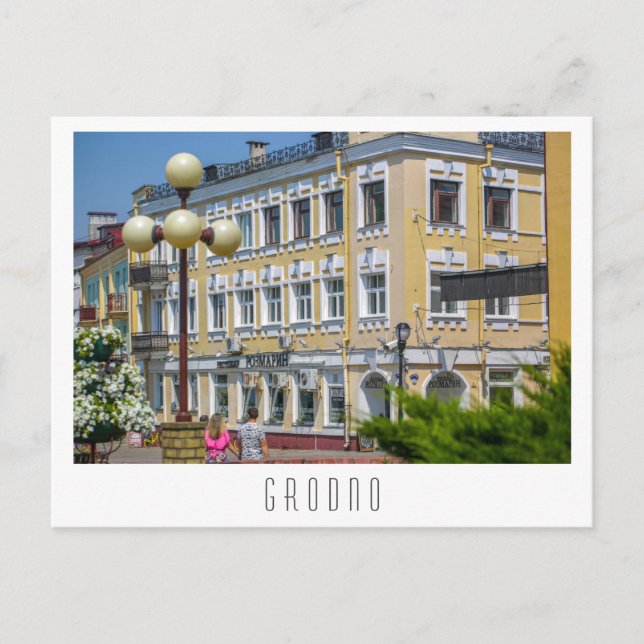 Belarus Grodno Cityscape City Architecture Vykort (Framsida)
