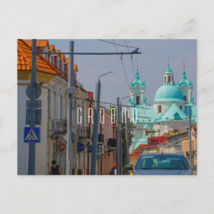 Belarus Grodno Cityscape City Architecture Vykort