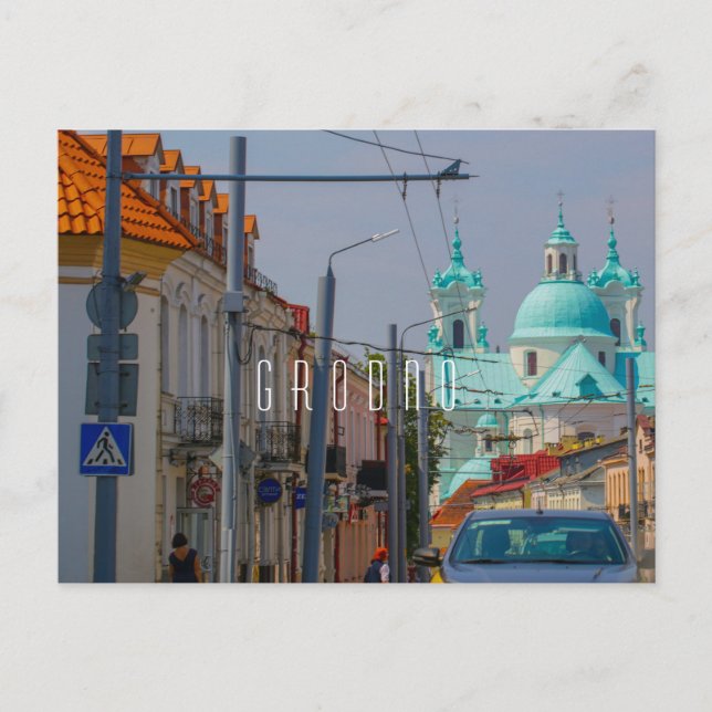 Belarus Grodno Cityscape City Architecture Vykort (Framsida)