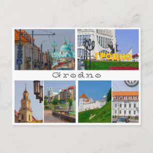 Belarus Grodno Cityscape City Street Architecture Vykort