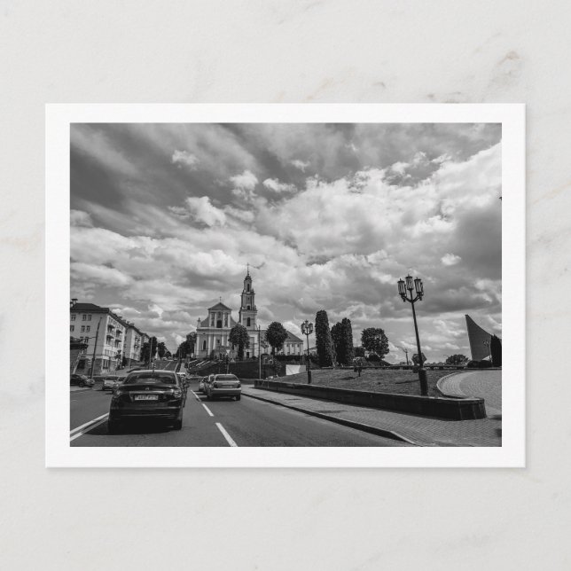 Belarus Grodno Cityscape City View Architecture Vykort (Framsida)