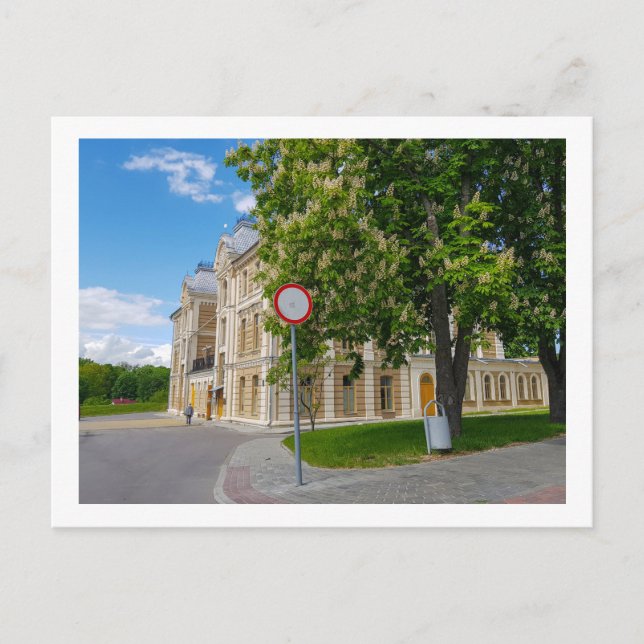 Belarus Grodno Cityscape Synagogue Architecture Vykort (Framsida)