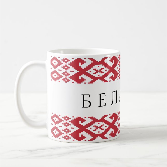 Belarus land nationalsymbol cyrilltext folk kaffemugg (Vänster)