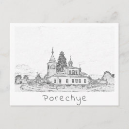 Belarus Porechye Parecca Architecture Church Vykort