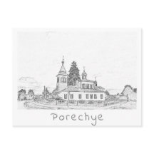 Belarus Porechye Parecca Architecture Church
