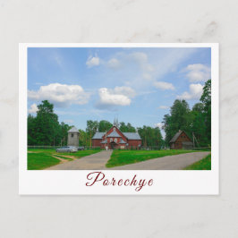 Belarus Porechye Parecca Arkitektur Katolsk Vykort