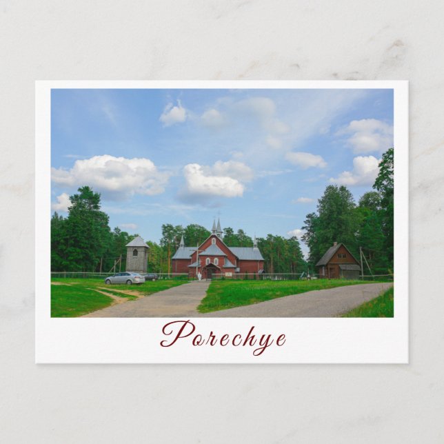 Belarus Porechye Parecca Arkitektur Katolsk Vykort (Framsida)