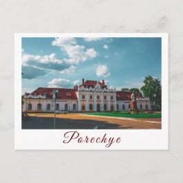 Belarus Porechye Parecca Arkitektur Station Vykort