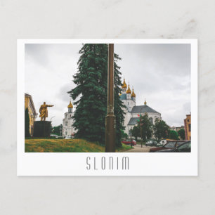 Belarus Slonim City Town View Architecture Lenin Vykort