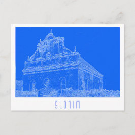 Belarus Slonim Great Synagogue Architecture Sketch Vykort