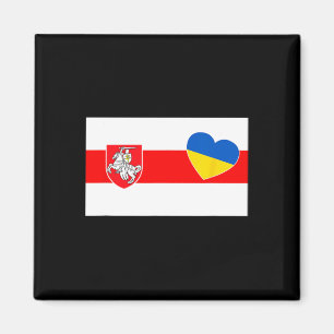 Belarus Stå Med Ukraina Vitryska Stödjer Ukr Magnet