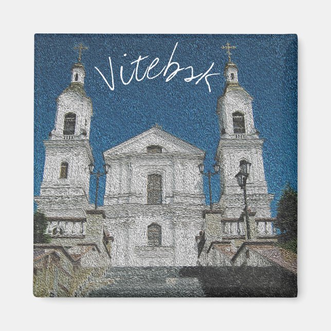 Belarus Vitebsk Stilisert Arkitektur Magnet (Framsidan)