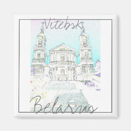 Belarus Vitebsk Stilisert Arkitektur Magnet