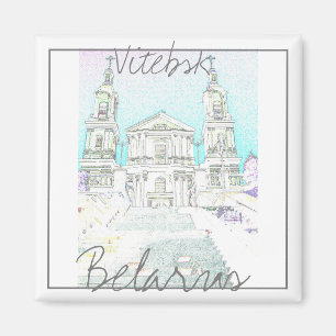 Belarus Vitebsk Stilisert Arkitektur Magnet